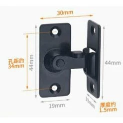 Petit Verrou De Porte à 90 Degrés, Serrure De Porte Canggu à Angle Droit, Serrure De Porte Coulissante, Serrure De Porte Coulissante, Loquet De Porte à Boucle -Promos Matériel Boutique 95442666 5